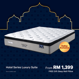 [Online Exclusive] Hotel Luxury Suite Mattress